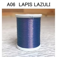 ジャストエース AURORA THREAD(オーロラスレッド)(A06 LapiS Lazuli)